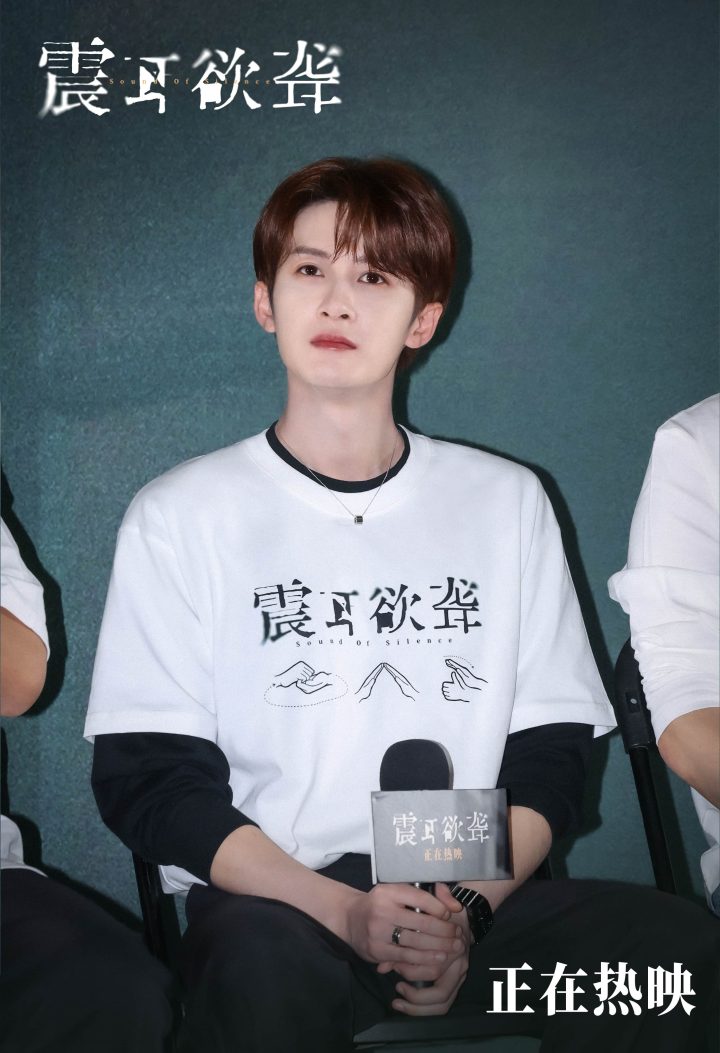 《震耳欲聋》高清版本迅雷资源BT种子国语版阿里网盘(BD720P/3.3G-MKV) 《震耳欲聋》高清版本迅雷资源BT种子国语版阿里网盘(BD720P/3.3G-MKV)