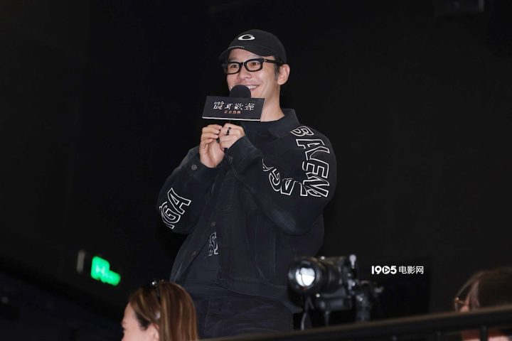 檀健次谈《震耳欲聋》角色灰度 黄晓明助阵首映 -5 檀健次谈《震耳欲聋》角色灰度 黄晓明助阵首映 -5