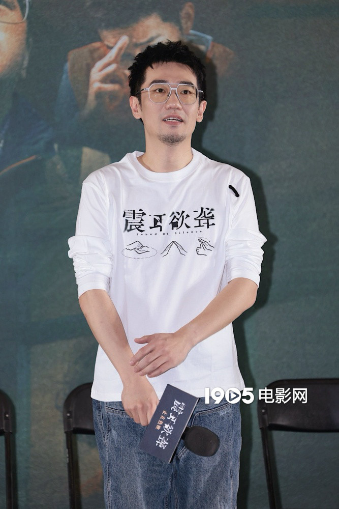 檀健次谈《震耳欲聋》角色灰度 黄晓明助阵首映 -3 檀健次谈《震耳欲聋》角色灰度 黄晓明助阵首映 -3