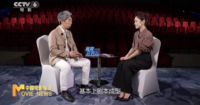 《刺杀小说家2》【HD1280P/3.8G-MP4】资源下载链接超清版阿里云国语中字