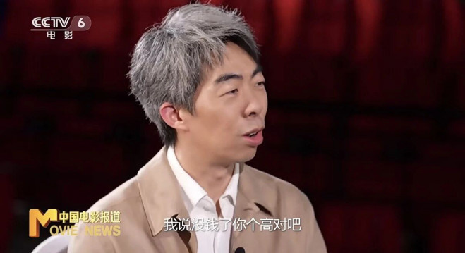 《刺杀小说家2》【HD1280P/3.8G-MP4】资源下载链接超清版阿里云国语中字