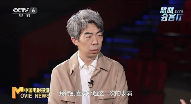 《刺杀小说家2》【HD1280P/3.8G-MP4】资源下载链接超清版阿里云国语中字