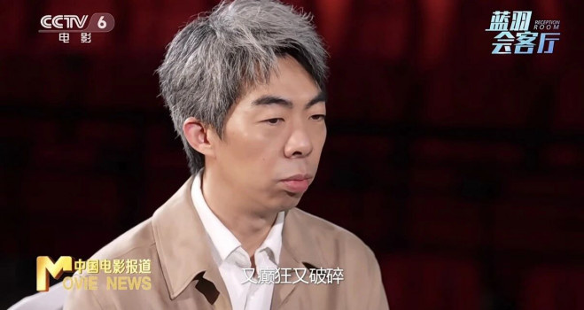 《刺杀小说家2》【HD1280P/3.8G-MP4】资源下载链接超清版阿里云国语中字