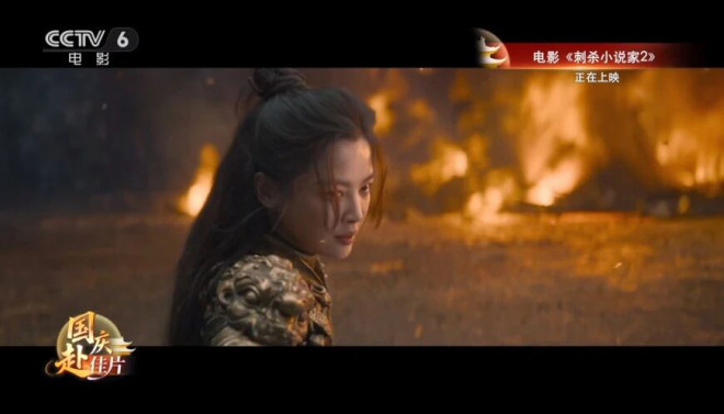 对话导演路阳:东方“秘术”带来的视听盛宴! -7 对话导演路阳:东方“秘术”带来的视听盛宴! -7