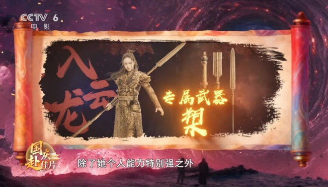 对话导演路阳:东方“秘术”带来的视听盛宴! -9 对话导演路阳:东方“秘术”带来的视听盛宴! -9