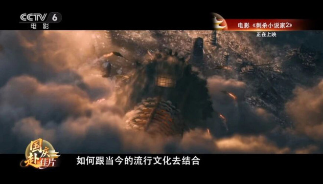 对话导演路阳:东方“秘术”带来的视听盛宴! -25 对话导演路阳:东方“秘术”带来的视听盛宴! -25