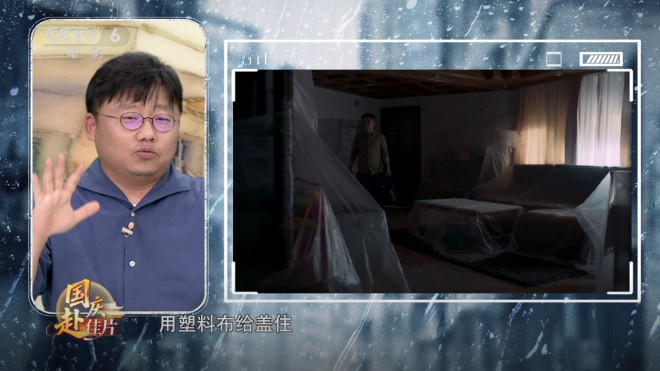 今日影评:打开《金刚不坏》镜头下不一样的乔杉 -7 今日影评:打开《金刚不坏》镜头下不一样的乔杉 -7