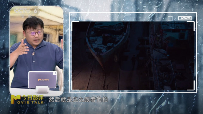 今日影评:打开《金刚不坏》镜头下不一样的乔杉 -18 今日影评:打开《金刚不坏》镜头下不一样的乔杉 -18