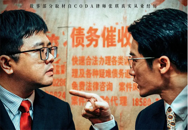 对话·檀健次 | 拿到近期新片最高分 他又突破了! -7 对话·檀健次 | 拿到近期新片最高分 他又突破了! -7