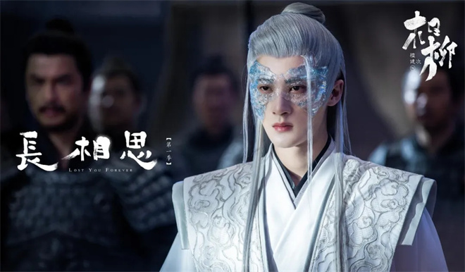 对话·檀健次 | 拿到近期新片最高分 他又突破了! -11 对话·檀健次 | 拿到近期新片最高分 他又突破了! -11