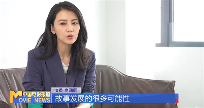 《风林火山》重构港片美学 金城武回应攻克难关！ -4