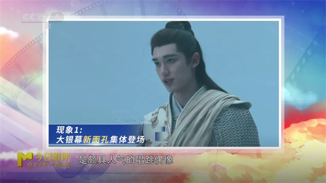 今日影评|2025国庆档总结:终究要用创新赢得人心 -3 今日影评|2025国庆档总结:终究要用创新赢得人心 -3