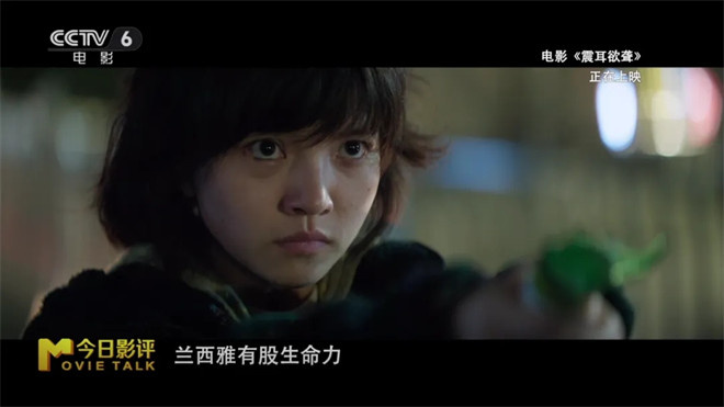 今日影评|2025国庆档总结:终究要用创新赢得人心 -8 今日影评|2025国庆档总结:终究要用创新赢得人心 -8