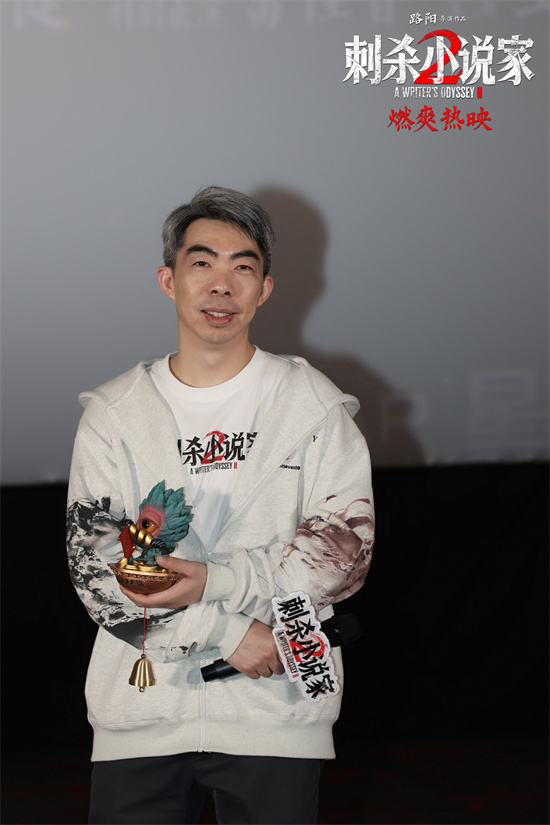 《刺杀小说家2》路演 董子健丁程鑫深谈角色塑造 -1 《刺杀小说家2》路演 董子健丁程鑫深谈角色塑造 -1