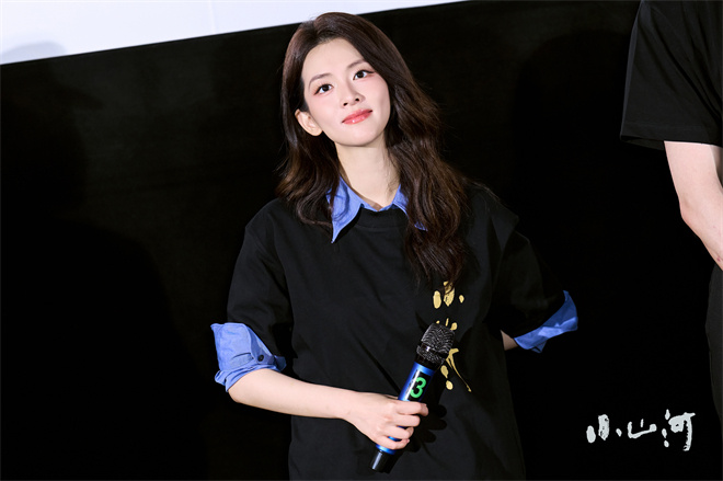 陈昊宇吴彦姝《小山河》首映重聚 主创谈故乡情怀 -1