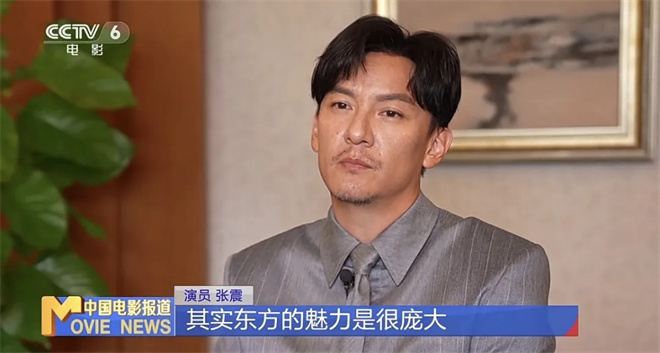 张震向往已久?《刺杀小说家2》的他竟有如此魅力 -6