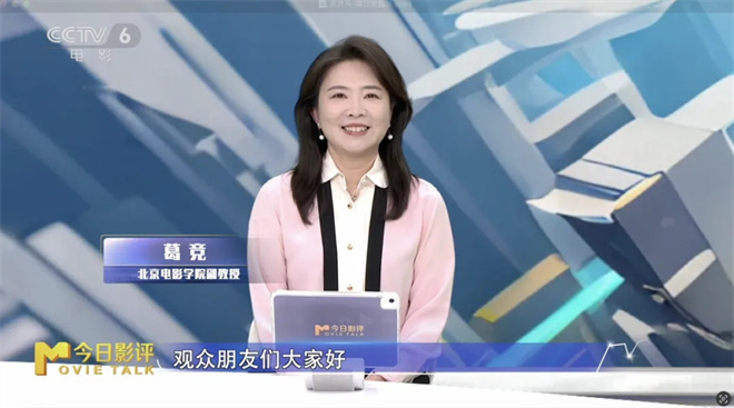 电影《疯狂电脑城》是代码版《疯狂动物城》吗？ -2