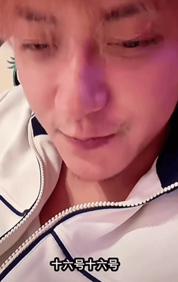 黄子韬徐艺洋10月16日办婚礼,伴手礼将直播抽奖送粉丝 -1