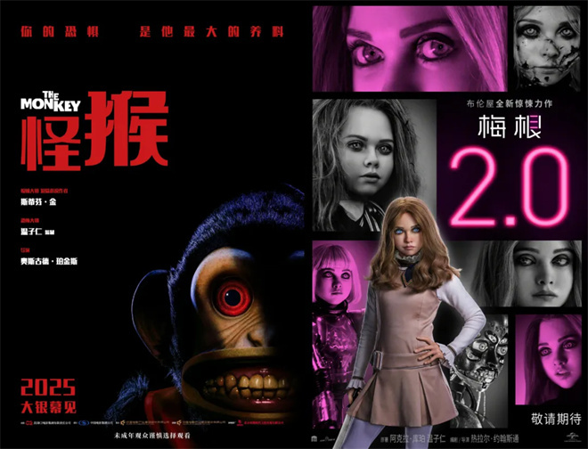 超乎想象!未来这10部电影又将会制造多少惊喜? -11 超乎想象!未来这10部电影又将会制造多少惊喜? -11