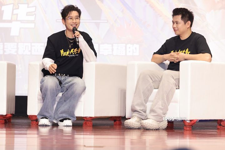 《阳光俱乐部》首映 黄晓明回忆被嘲“闹太套” -2