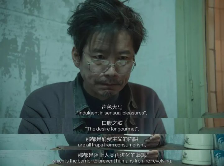 “无厘头”电影中美丽的精神状态,你值得拥有! -16 “无厘头”电影中美丽的精神状态,你值得拥有! -16