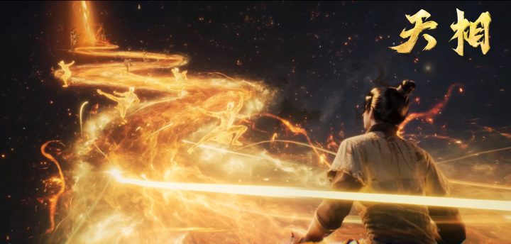 中式志怪高能来袭!优酷国漫《天相》今日开播,背棺少年逆天救世 -3 中式志怪高能来袭!优酷国漫《天相》今日开播,背棺少年逆天救世 -3