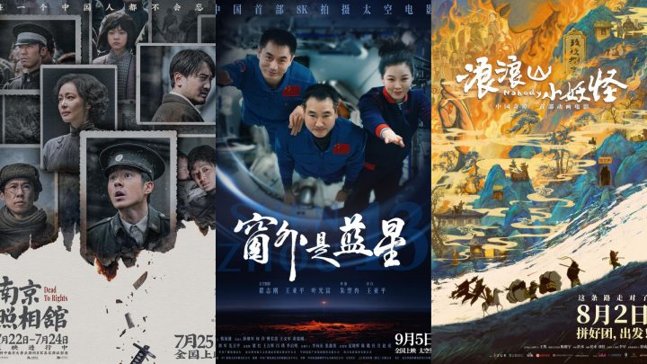 M指数：国庆档票房超440亿，长尾效应是否延续？