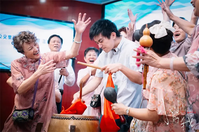 一大波国际电影节获奖新片来袭!让你久等了吗? -9 一大波国际电影节获奖新片来袭!让你久等了吗? -9