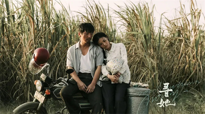 一大波国际电影节获奖新片来袭!让你久等了吗? -12 一大波国际电影节获奖新片来袭!让你久等了吗? -12