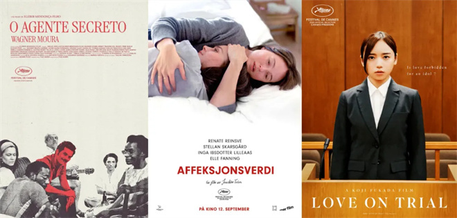 一大波国际电影节获奖新片来袭!让你久等了吗? -14 一大波国际电影节获奖新片来袭!让你久等了吗? -14