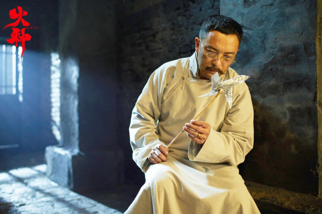 《火种》公映，富大龙、姜武点燃百年信仰之光