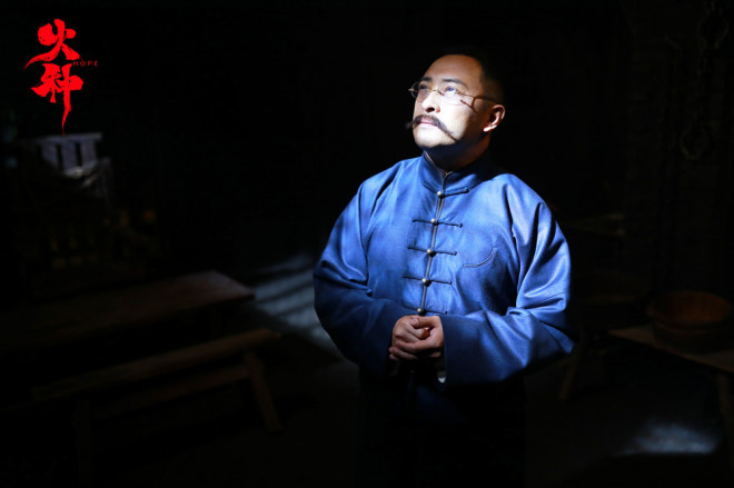 《火种》公映，富大龙、姜武点燃百年信仰之光