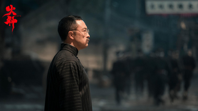 富大龙、姜武主演《火种》公映 重燃百年信仰之火 -3 富大龙、姜武主演《火种》公映 重燃百年信仰之火 -3
