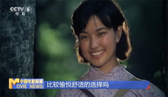 刘晓庆倪虹洁李若彤纷纷入局!微短剧也开始卷了? -6 刘晓庆倪虹洁李若彤纷纷入局!微短剧也开始卷了? -6