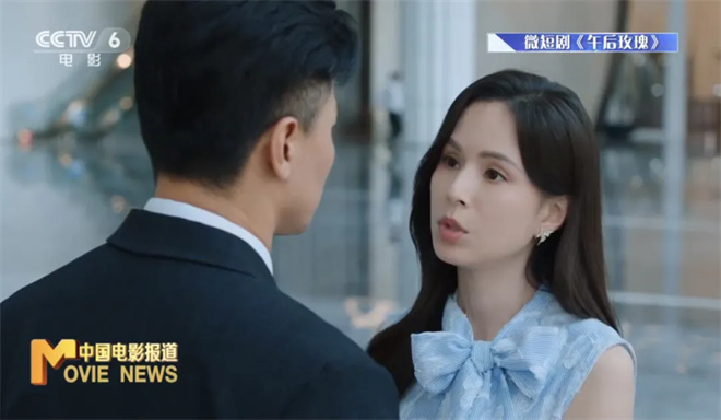 刘晓庆倪虹洁李若彤纷纷入局!微短剧也开始卷了? -8 刘晓庆倪虹洁李若彤纷纷入局!微短剧也开始卷了? -8