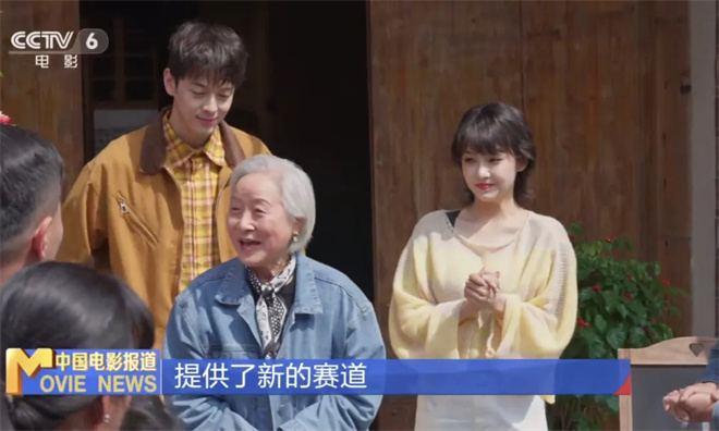 刘晓庆倪虹洁李若彤纷纷入局!微短剧也开始卷了? -4 刘晓庆倪虹洁李若彤纷纷入局!微短剧也开始卷了? -4