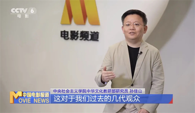 刘晓庆倪虹洁李若彤纷纷入局!微短剧也开始卷了? -5 刘晓庆倪虹洁李若彤纷纷入局!微短剧也开始卷了? -5