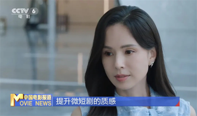 刘晓庆倪虹洁李若彤纷纷入局!微短剧也开始卷了? -7 刘晓庆倪虹洁李若彤纷纷入局!微短剧也开始卷了? -7