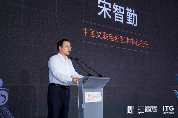 金鸡创投实验室圆满杀青，五大项目精彩亮相