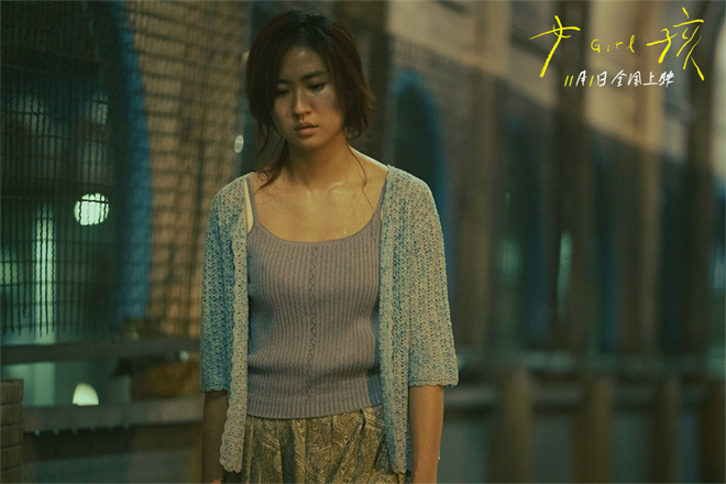舒淇编剧导演首作《女孩》11.1上映!曝光导演特辑 -3 舒淇编剧导演首作《女孩》11.1上映!曝光导演特辑 -3