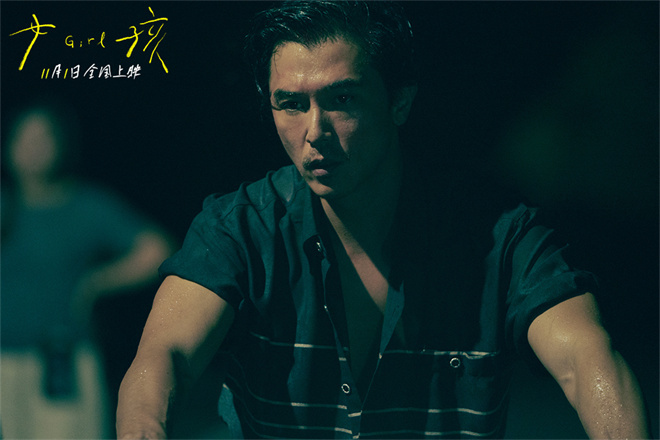 舒淇编剧导演首作《女孩》11.1上映!曝光导演特辑 -6 舒淇编剧导演首作《女孩》11.1上映!曝光导演特辑 -6