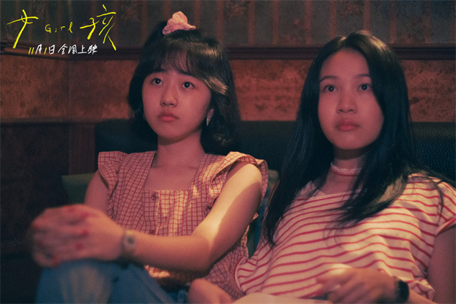 舒淇编剧导演首作《女孩》11.1上映!曝光导演特辑 -5 舒淇编剧导演首作《女孩》11.1上映!曝光导演特辑 -5