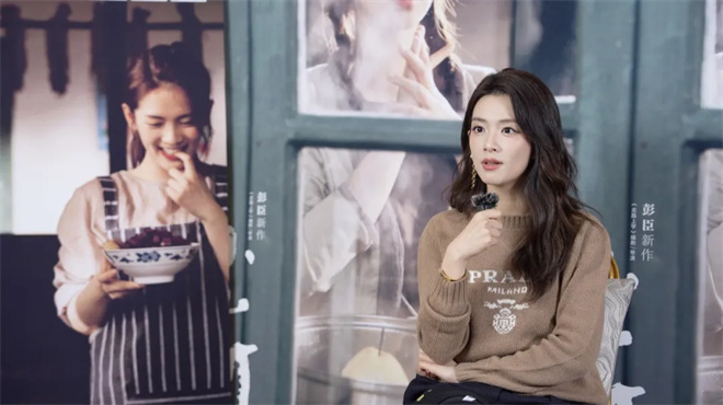 对话·陈昊宇 | 爆款频出+总冠军,她还想演什么? -2 对话·陈昊宇 | 爆款频出+总冠军,她还想演什么? -2