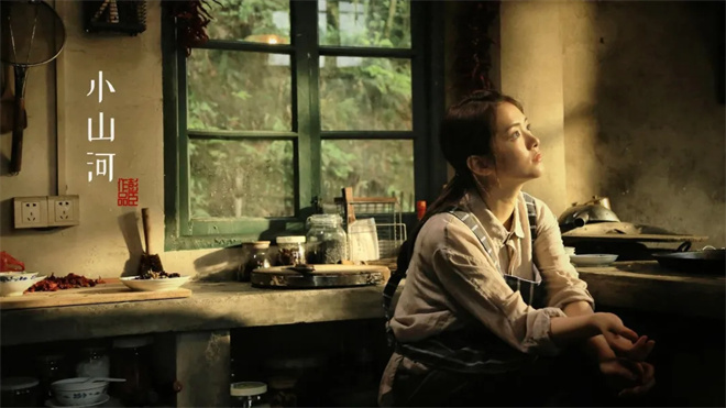 对话·陈昊宇 | 爆款频出+总冠军,她还想演什么? -3 对话·陈昊宇 | 爆款频出+总冠军,她还想演什么? -3