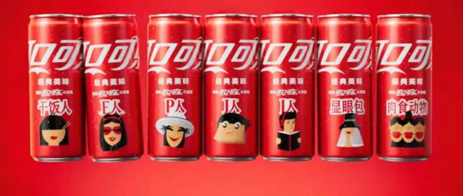 用MBTI打开《加勒比海盗》!他们都是什么人格类型 -1 用MBTI打开《加勒比海盗》!他们都是什么人格类型 -1