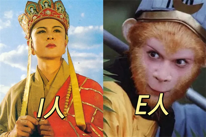 用MBTI打开《加勒比海盗》!他们都是什么人格类型 -2 用MBTI打开《加勒比海盗》!他们都是什么人格类型 -2