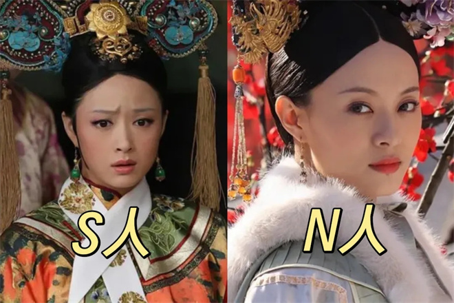 用MBTI打开《加勒比海盗》!他们都是什么人格类型 -3 用MBTI打开《加勒比海盗》!他们都是什么人格类型 -3