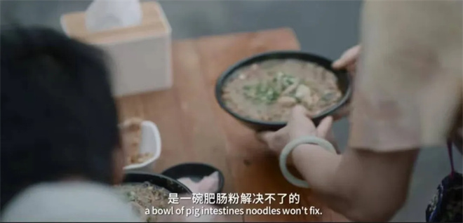 航天员哪吒罗小黑同款?这些电影给我馋没招了! -5 航天员哪吒罗小黑同款?这些电影给我馋没招了! -5