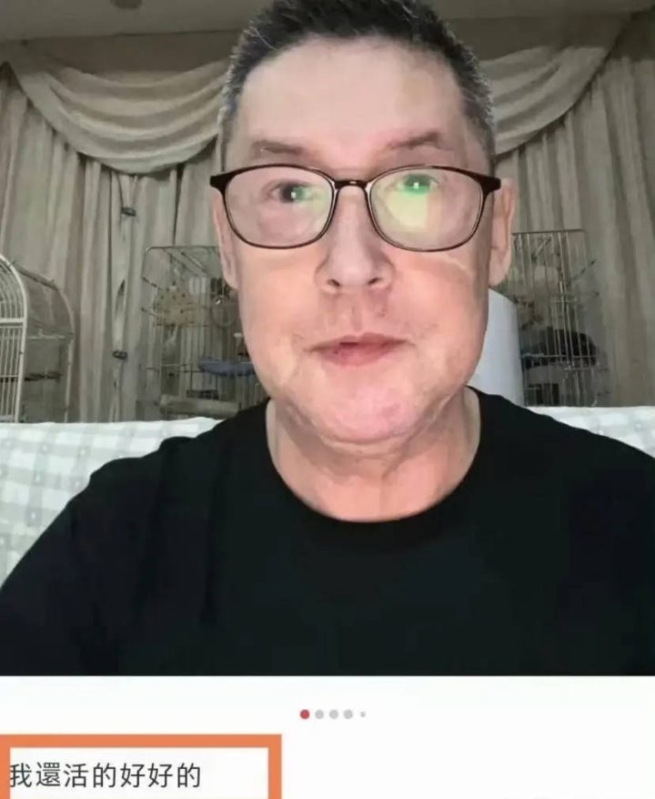 郭碧婷父亲发文称患肺癌,乐观表示“积极治疗,再活几年没问题” -2 郭碧婷父亲发文称患肺癌,乐观表示“积极治疗,再活几年没问题” -2