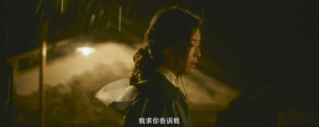 苦等2年限时点映三天，这部口碑新片值得吗？ -6